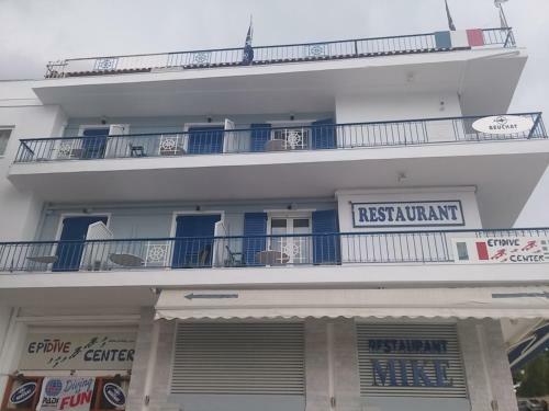 Hotel Mike