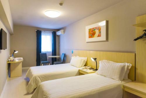 Hotel Jinjiang Inn Shanghai Gucun Park