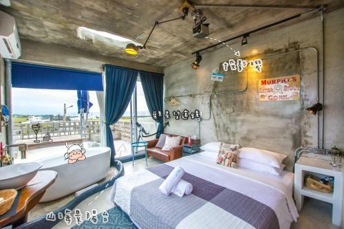 Kenting Sky Villa
