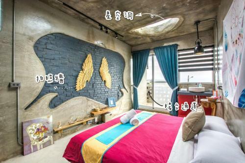 Kenting Sky Villa