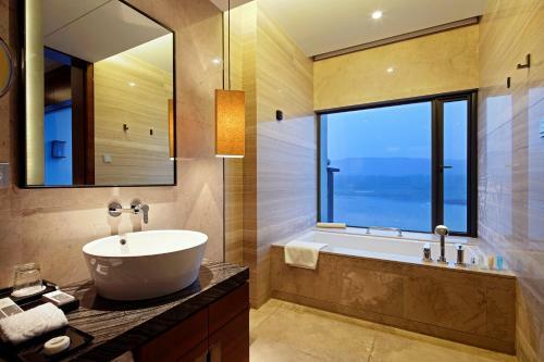 Hotel Jinling Resort Tianquan Lake