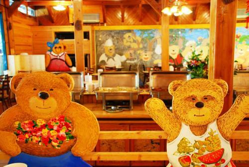 Hotel Master Bear Resort