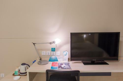 Hotel Jinjiang Inn Ulanqab Xingfu Square