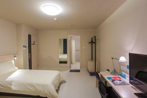 Hotel Jinjiang Inn Ulanqab Xingfu Square