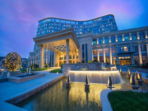 Hotel Hilton Urumqi