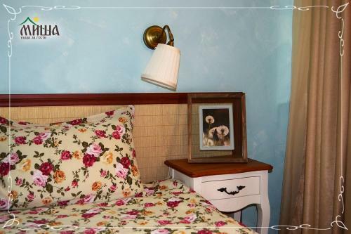 Hostal Guest House Misha