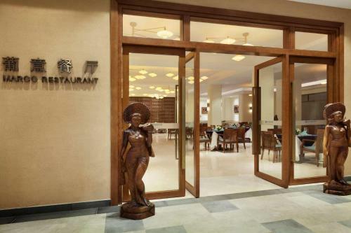 Hotel Wyndham Maoming
