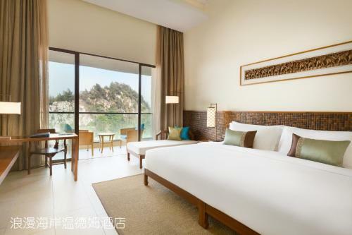Hotel Wyndham Maoming