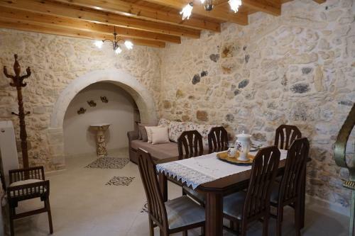 Ioanna House