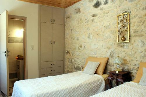 Ioanna House