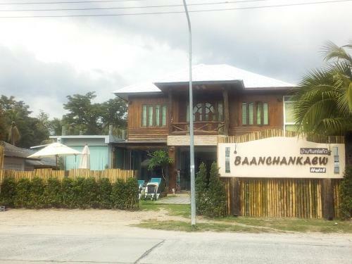 Hotel Baan Chan Kaew