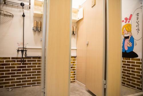 Kuang Kuang Hostel