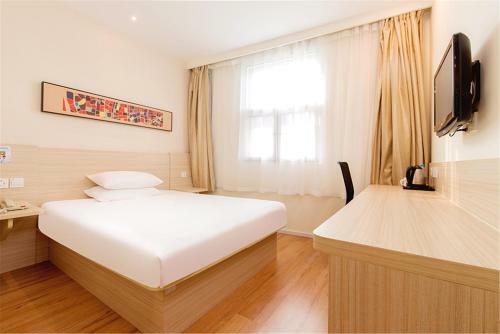 Hanting Hotel Tianjin Airport Yansha