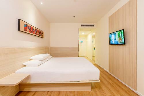 Hanting Hotel Tianjin Airport Yansha