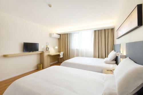 Hanting Hotel Tianjin Airport Yansha
