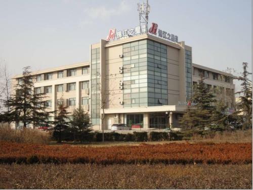 Hotel Jinjiang Inn Qingdao Development Zone Middle Jiangshan Road