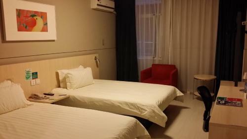 Hotel Jinjiang Inn Xiamen Xiang'an Maxiang