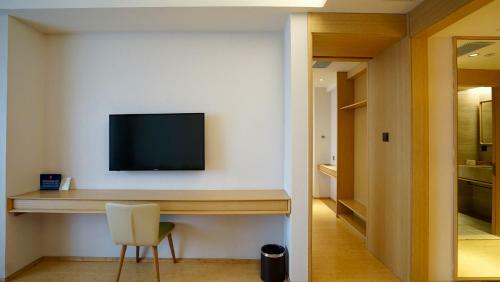 Ji Hotel Beijing Daxing Lvdibinfen City