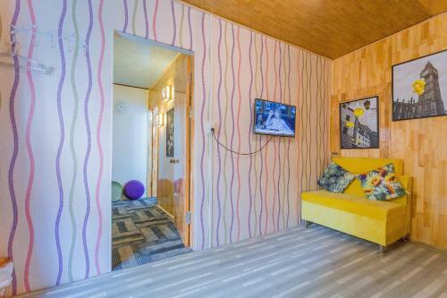 Apartamento Ruby House