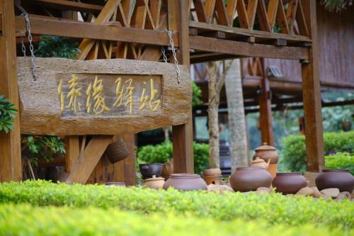 Posada Dai Yuan Inn