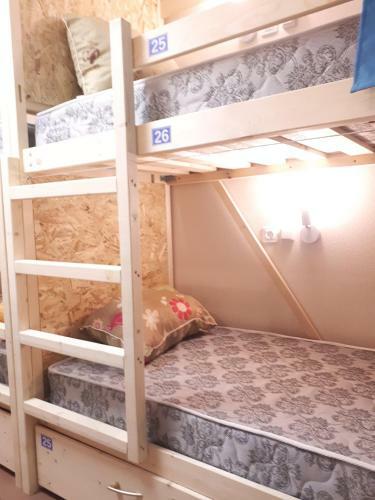 Hostel Feel Good