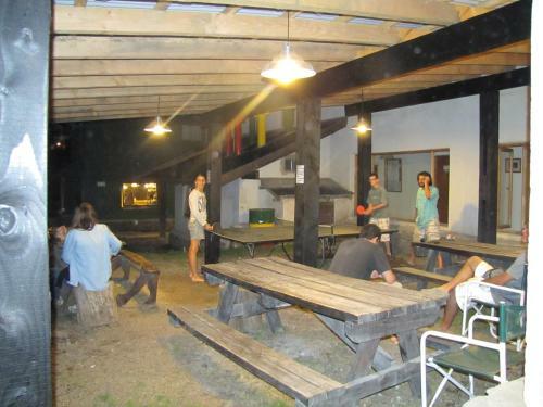 Hostel La Angostura