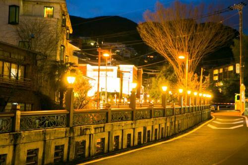 Forest Resort Yumoto Komachikan