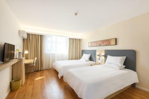 Hanting Hotel Jining Sishui