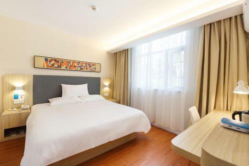Hanting Hotel Jining Sishui