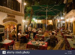 Maralia Hotel