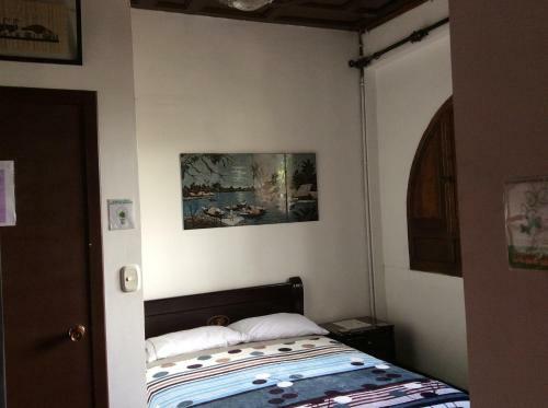 Hostal Mirador Andino