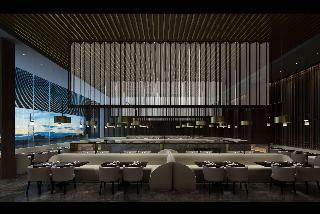 Hotel Wyndham Garden Wuyishan