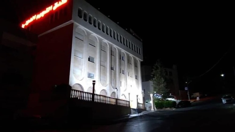 Al Nojoom Int'l Hotel