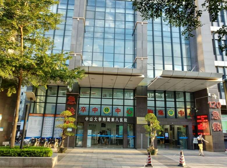 Kaixin Express Hotel