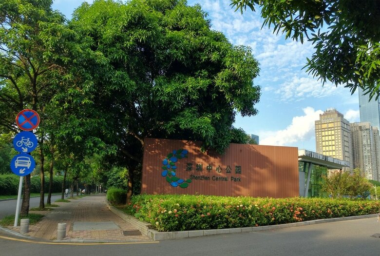 Kaixin Express Hotel