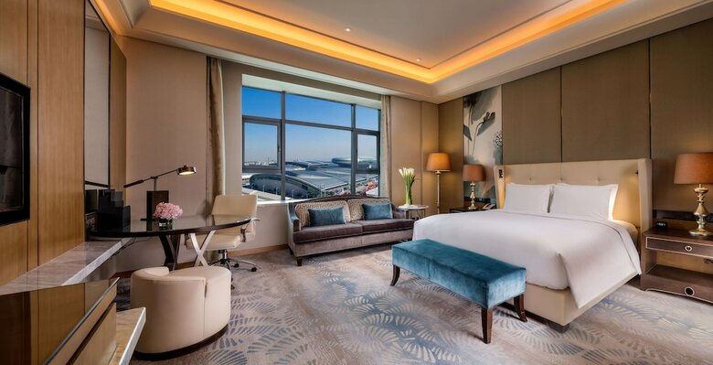 Hotel Hilton Urumqi