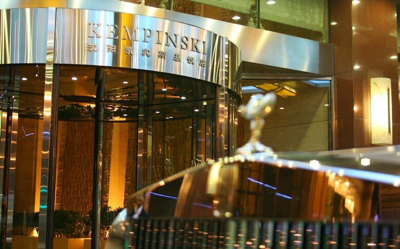 Kempinski Hotel Shenyang