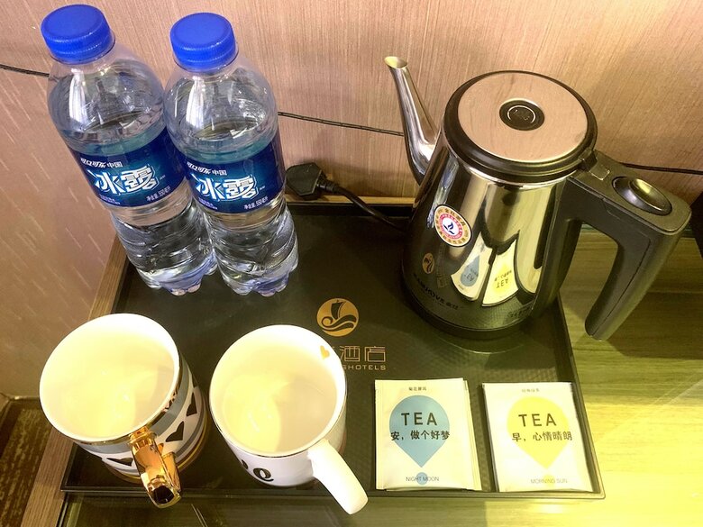 Insail Hotels (Luohu Dongmen Shenzhen)