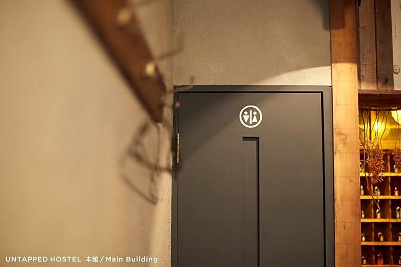 Hotel Untapped Hostel