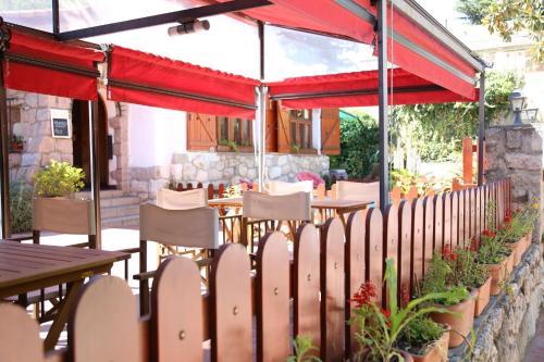 Posada Hosteria Plaza