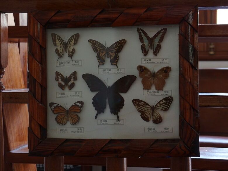 Wahnon Guesthouse