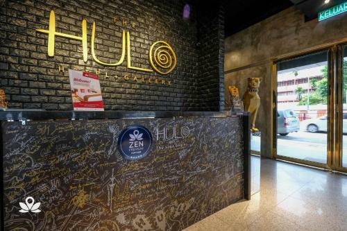 Hulo Hotel