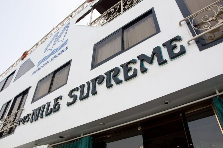 Hotel Nile Supreme