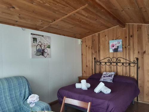 Camping Ruta Del Purche