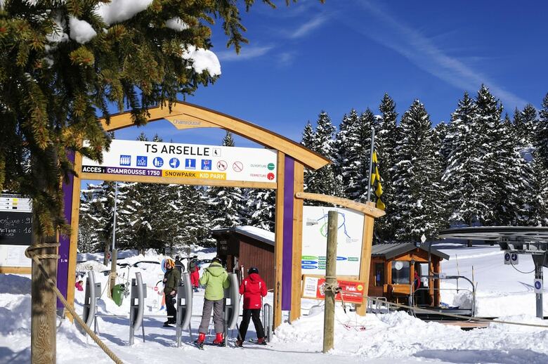 Residencia R�sidence Les Villages Du Bachat