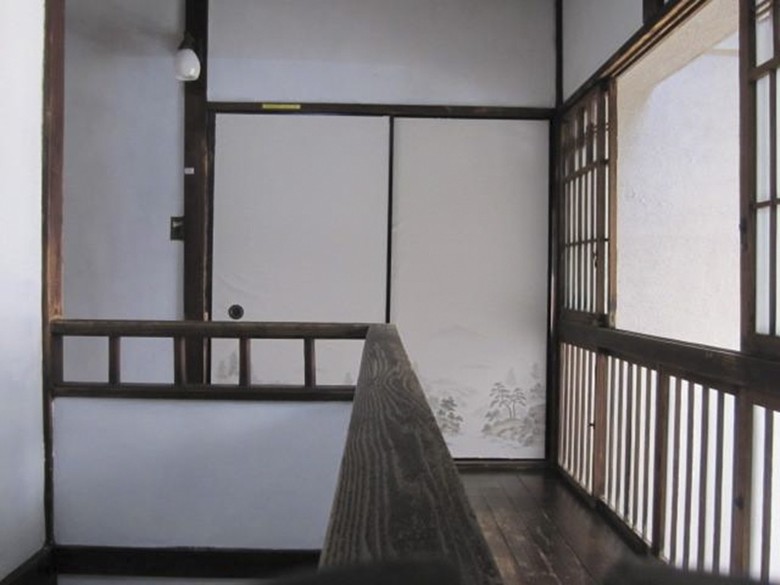 Posada Taito Ryokan