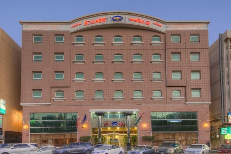 Delmon Boutique Hotel