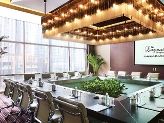 Hotel The Longemont Shanghai