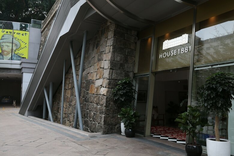 Hotel Hullett House