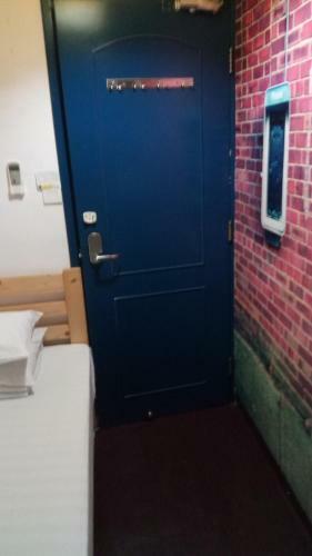Hostal Oi Suen Guesthouse